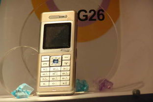 2005年中國國際通信展4號館UT斯達康產(chǎn)品秀 電腦產(chǎn)品引領(lǐng)未來通信新體驗